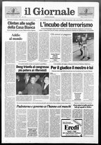 giornale/CFI0438329/1992/n. 236 del 20 ottobre